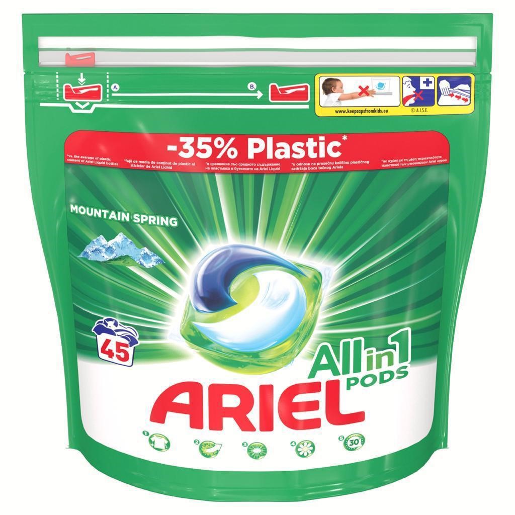 45088 - Ariel pods x 45 Europe